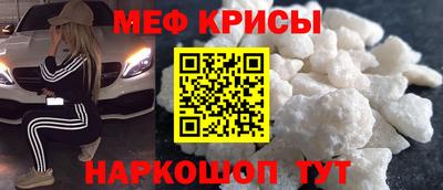 jwh Абинск