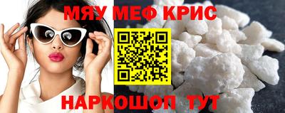 ПСИЛОЦИБИНОВЫЕ ГРИБЫ Абакан