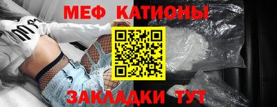 ПСИЛОЦИБИНОВЫЕ ГРИБЫ Абакан