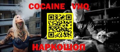 ПСИЛОЦИБИНОВЫЕ ГРИБЫ Абакан