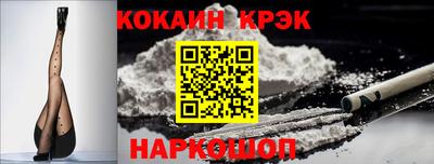 jwh Абинск