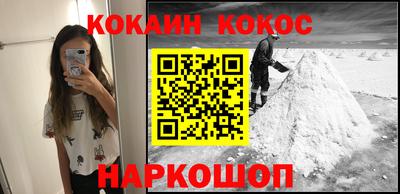 jwh Абинск
