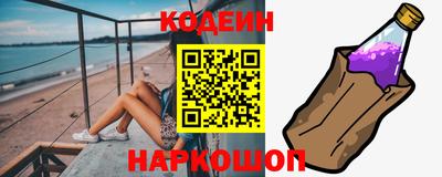 jwh Абинск