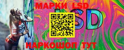 ПСИЛОЦИБИНОВЫЕ ГРИБЫ Абакан