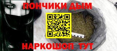ПСИЛОЦИБИНОВЫЕ ГРИБЫ Абакан