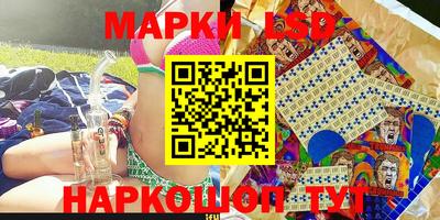 ПСИЛОЦИБИНОВЫЕ ГРИБЫ Абакан