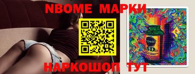 ПСИЛОЦИБИНОВЫЕ ГРИБЫ Абакан