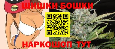 мескалин Азнакаево