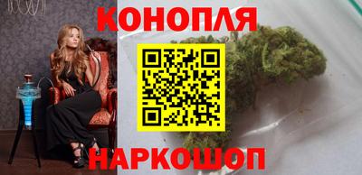 jwh Абинск