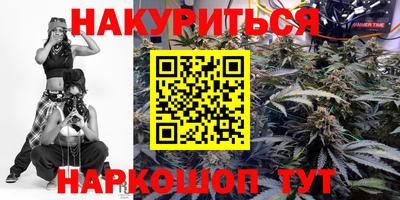 jwh Абинск