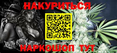 ПСИЛОЦИБИНОВЫЕ ГРИБЫ Абакан