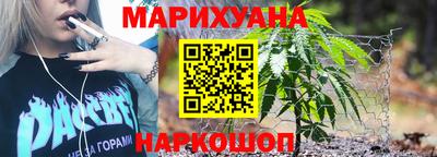 не бодяженный Новокубанск