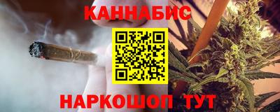 jwh Абинск