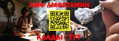 ПСИЛОЦИБИНОВЫЕ ГРИБЫ Абакан