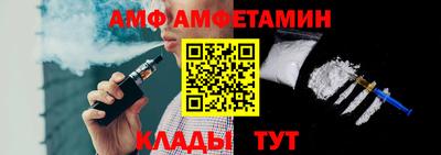 jwh Абинск