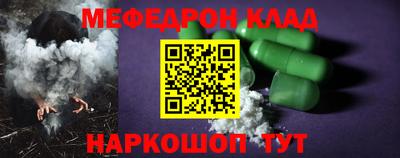 ПСИЛОЦИБИНОВЫЕ ГРИБЫ Абакан