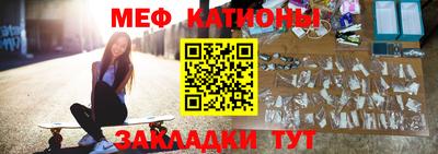 jwh Абинск