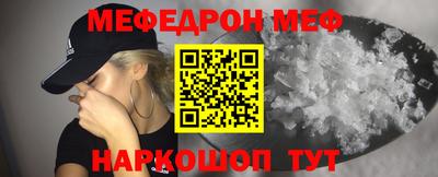 ПСИЛОЦИБИНОВЫЕ ГРИБЫ Абакан